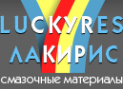 Логотип компании Лакирис