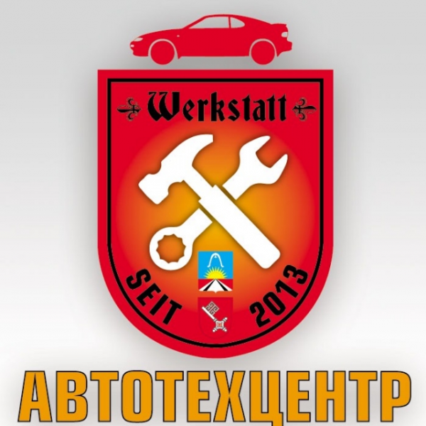 Логотип компании WERKSTATT