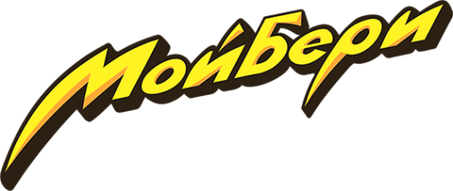 Логотип компании МойБери