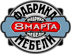 Логотип компании Гамма Про
