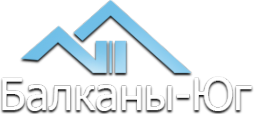 Логотип компании Балканы-Юг