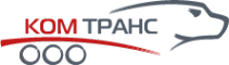 Логотип компании КомТрансСервис