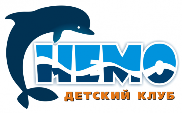 Логотип компании Детский клуб НЕМО