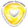 Логотип компании Межмуниципальный комплексный центр социального обслуживания населения
