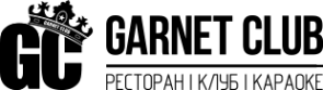 Логотип компании Garnet Club