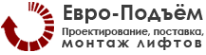 Логотип компании Евро-Подъём