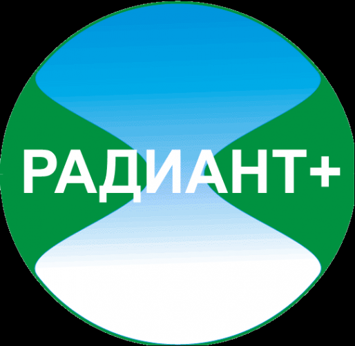 Логотип компании РАДИАНТ+