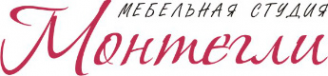 Логотип компании Монтегли