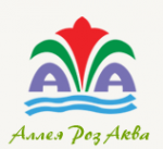 Логотип компании Аллея Роз Аква