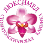 Логотип компании ЛюксиМЕД