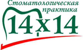 Логотип компании Стоматологическая практика 14х14