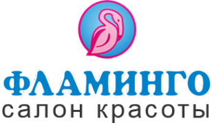 Логотип компании ФЛАМИНГO