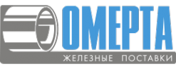 Логотип компании Омерта
