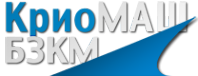 Логотип компании КриоМаш-БЗКМ