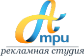 Логотип компании А-три
