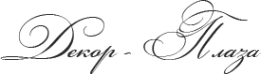 Логотип компании Декор-Плаза
