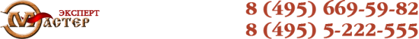 Логотип компании Эксперт-мастер