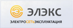 Логотип компании ЭЛЭКС