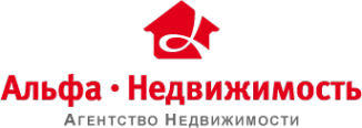 Логотип компании Альфа недвижимость