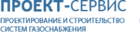 Логотип компании Проект-Сервис
