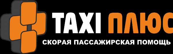 Логотип компании ПЛЮС