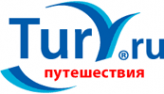 Логотип компании Туры.ру