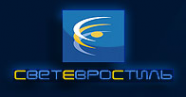 Логотип компании СветЕвроСтиль