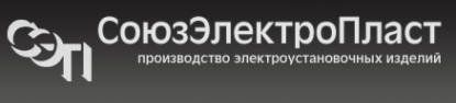 Логотип компании СоюзЭлектоПласт