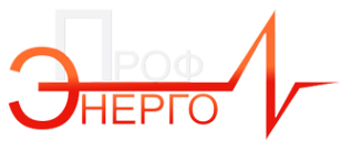 Логотип компании ПрофЭнергоПоставка