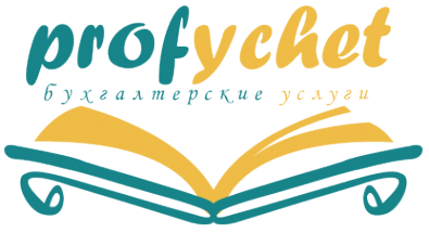 Логотип компании Профучет