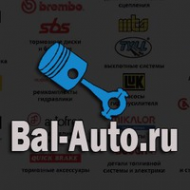 Логотип компании Бал-Авто
