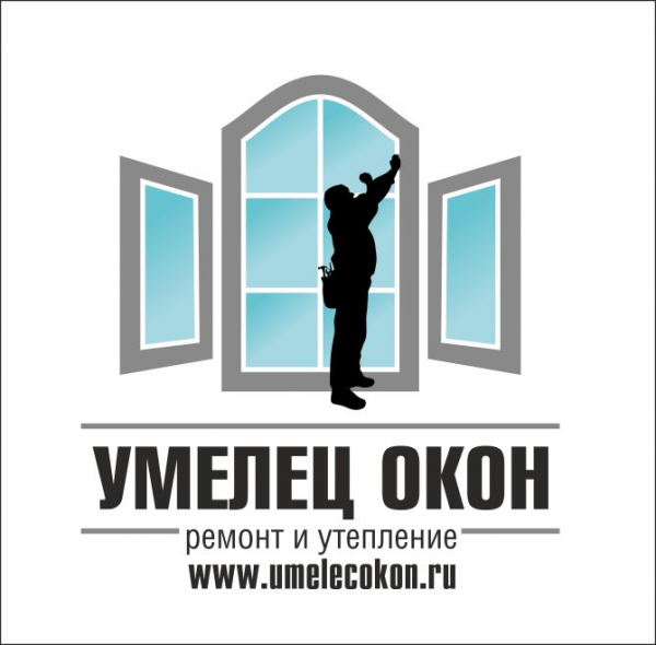 Логотип компании Ремонт окон УМЕЛЕЦ ОКОН
