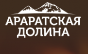 Логотип компании Араратская Долина