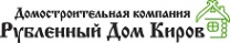 Логотип компании Рубленный дом Киров