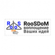 Логотип компании RooSDoM