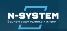 Логотип компании ГК "Новая Система"