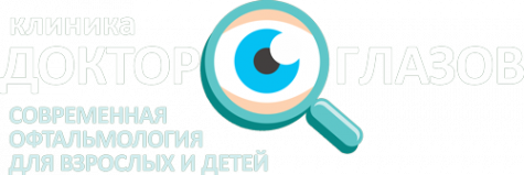 Логотип компании Доктор Глазов