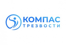 Логотип компании Компас Трезвости в Балашихе и Московской области