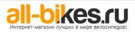 Логотип компании All-Bikes.ru