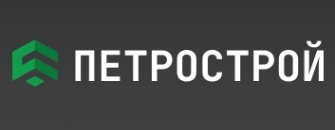 Логотип компании ПЕТРОСТРОЙ