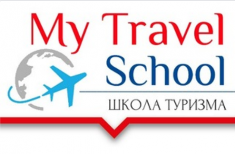 Логотип компании Курсы по туризму