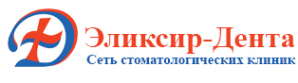 Логотип компании Эликсир-Дента
