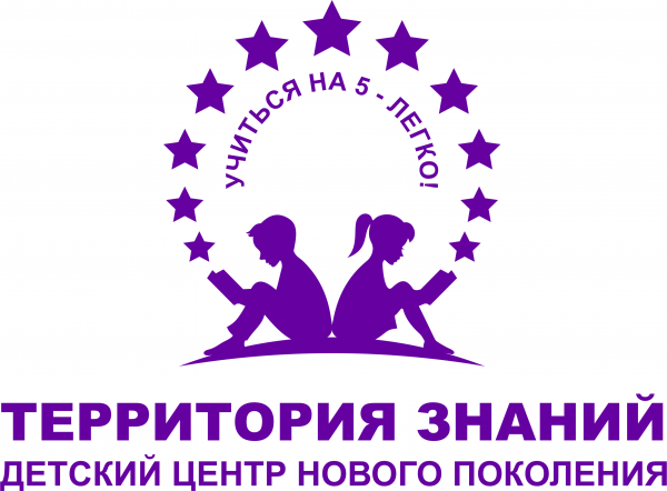 Логотип компании Территория знаний