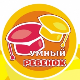 Логотип компании Умный ребенок