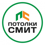 Логотип компании Потолки Смит